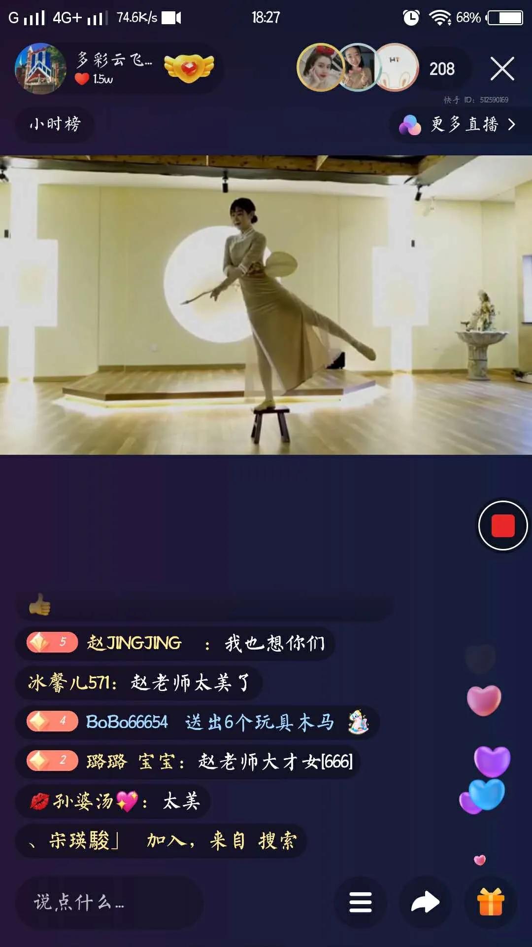 閿﹀窞浜戦骞煎効鍥効绔ヨ妭,閿﹀窞浜戦骞煎効鍥簡涓冧竴