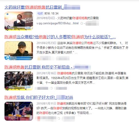 陈道明昔日恋人,陈道明遇到初恋