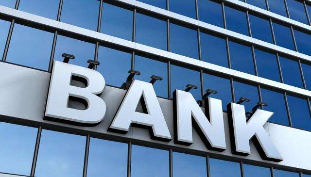 银行宣布破产里面的存单怎么办,银行宣布破产存的钱怎么办