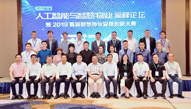 韵通网络科技,韵通网络