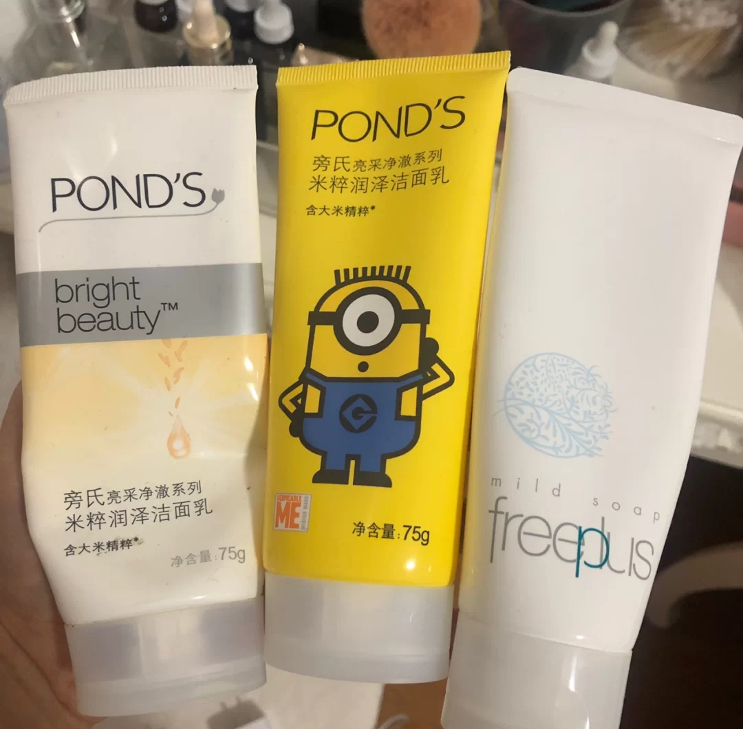 最好用的平价氨基酸洗面奶混油皮,李佳琦推荐平价氨基酸洗面奶