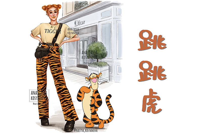 “迪士尼动物”拟人化：《小熊维尼》全员变美女，小猪竟这么骨感