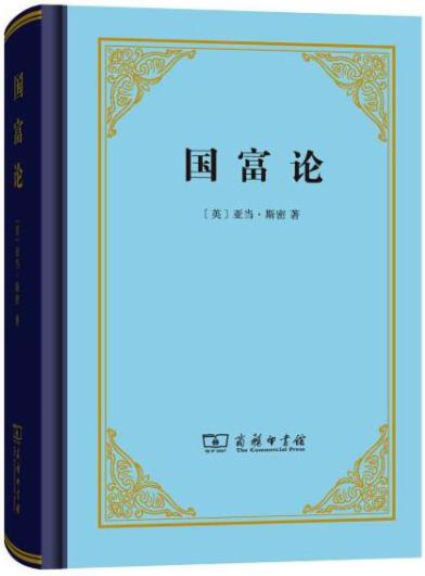 2023巴菲特股东大会干货,巴菲特股东大会金句速览