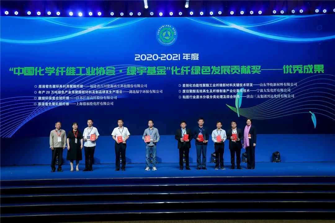 涓浗鍖栫氦绉戞妧澶т細,涓浗鍥介檯鍖栫氦澶т細2021