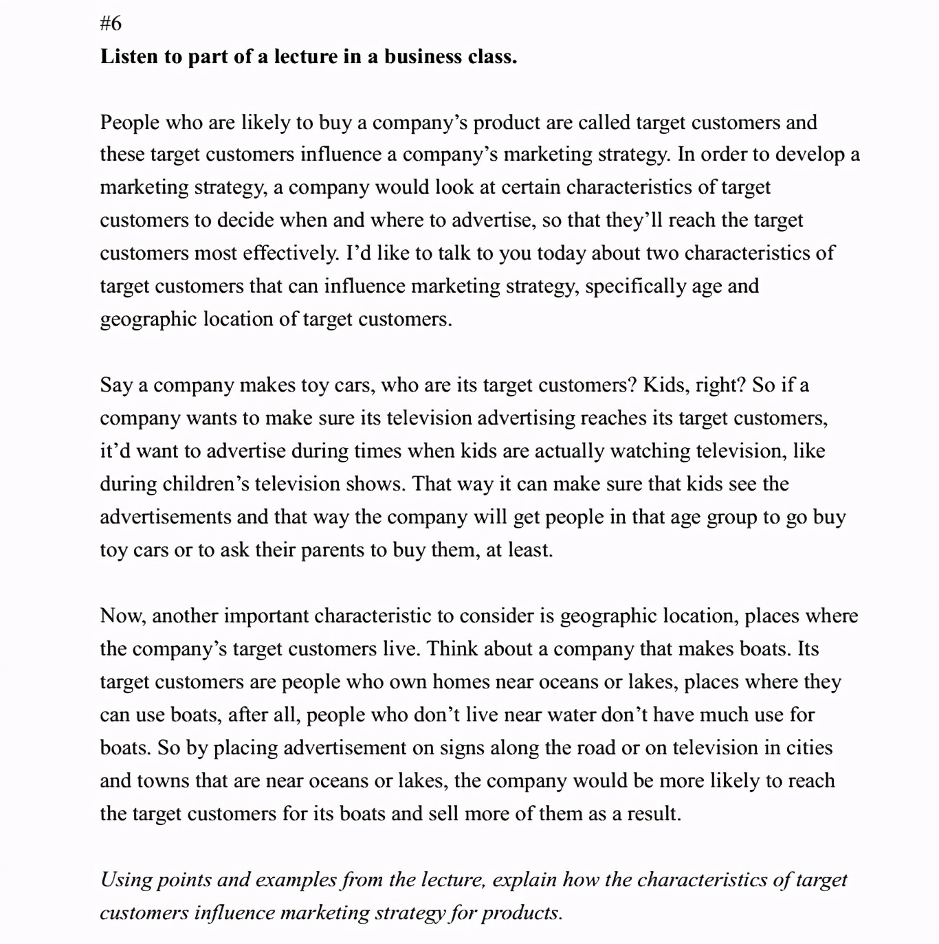 托福口语跟读训练,口语和拼读哪个重要