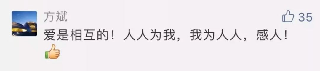 鐢峰瓙鍒楄溅涓婂枬楗枡,鐢峰瓙璇峰垪杞﹀憳鍚冮キ