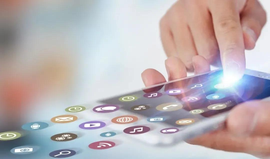 app涉嫌收集个人信息投诉,这37款app存在侵害用户权益