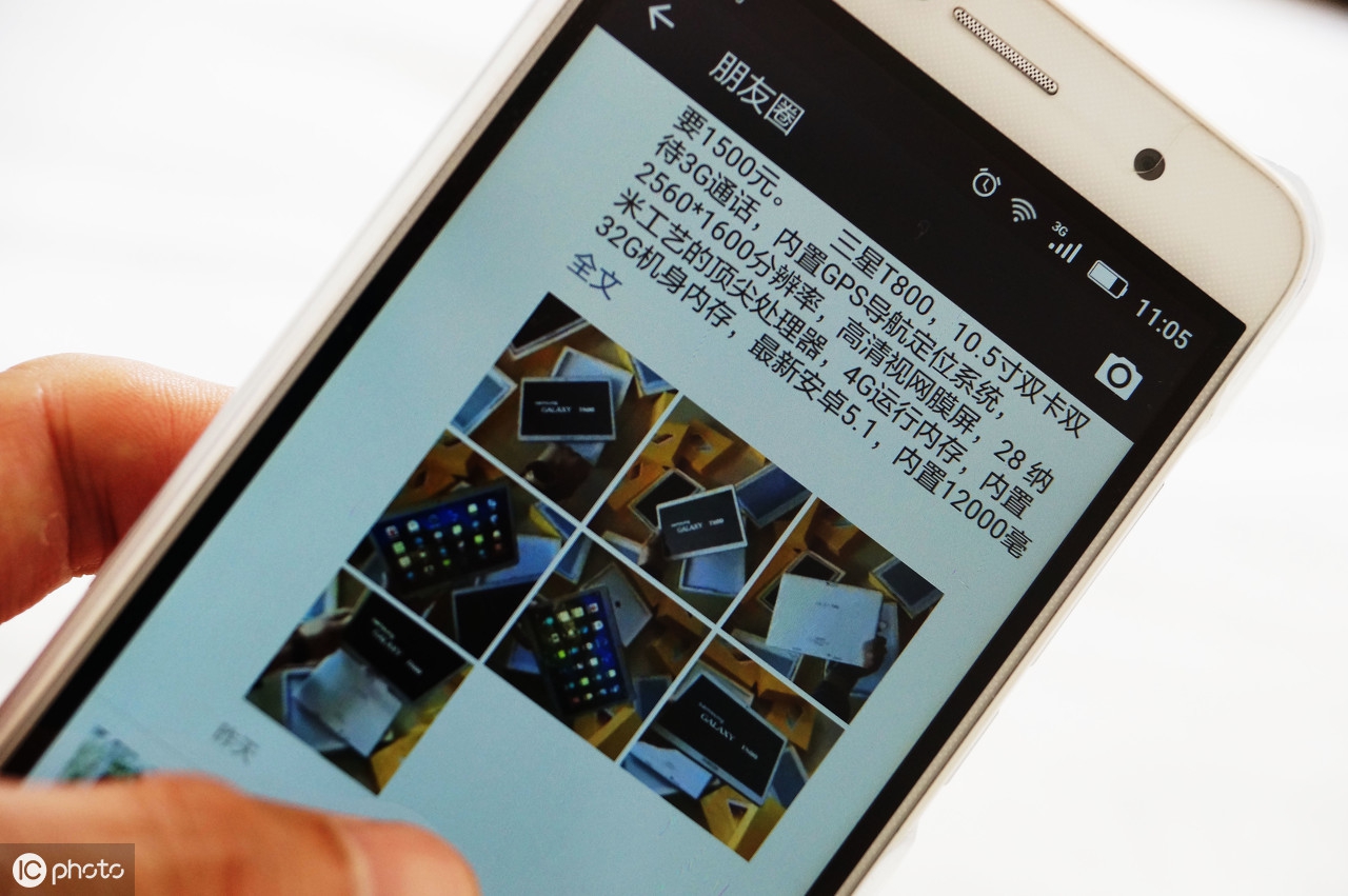 内衣微商代理起步技巧,新手做微商应该如何起步