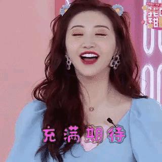 景甜改眉毛的视频,景甜的柳叶眉适合什么脸型