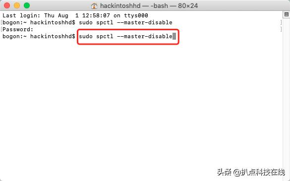 mac电脑安全性与隐私,mac电脑安全
