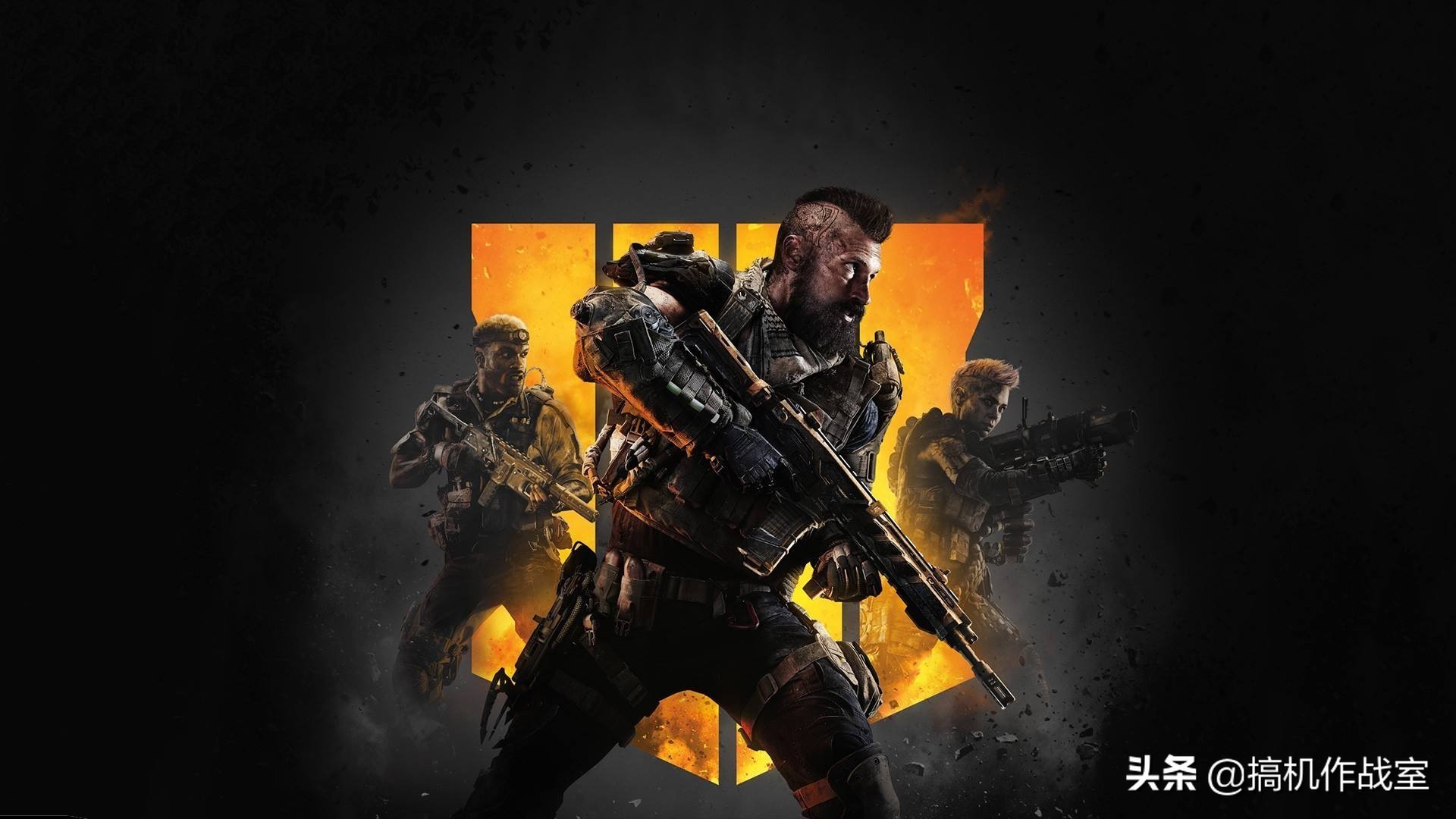 使命召唤15选什么cod好,使命召唤15ps4怎么三个人玩