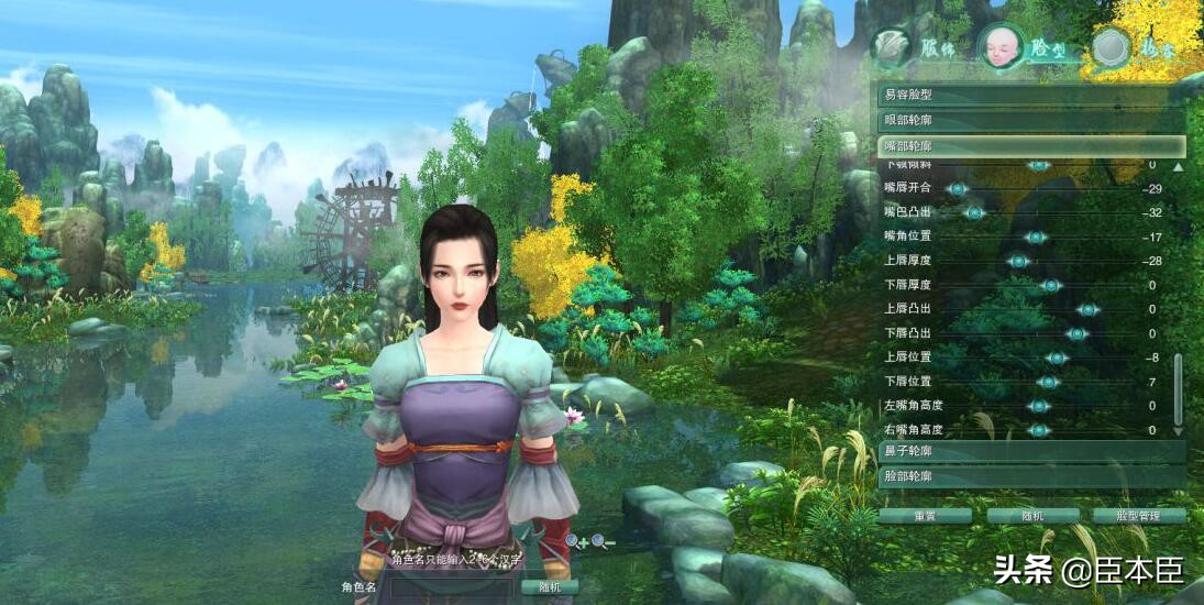 剑网3缘起氪不氪金,剑网三缘起怀旧服五毒镇派