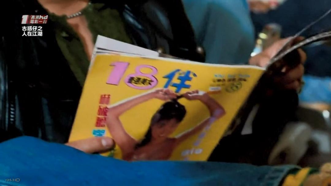 25年了，你被他们教坏了吗