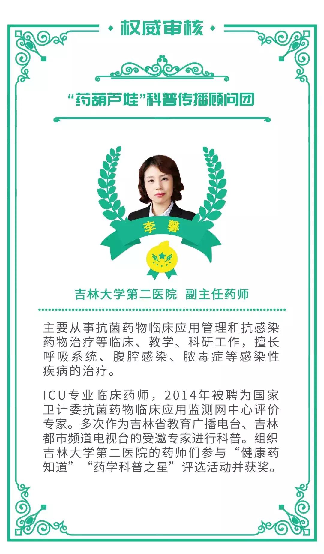 体检做几项就知道身体状况,比账单更难直视的是体检报告