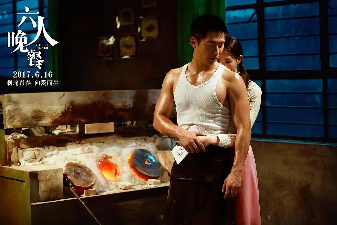 六人晚餐主要讲什么,六人晚餐原著结局