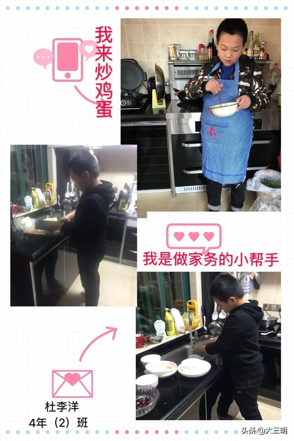 红领巾致敬战疫先锋,红领巾向抗疫先锋们致敬