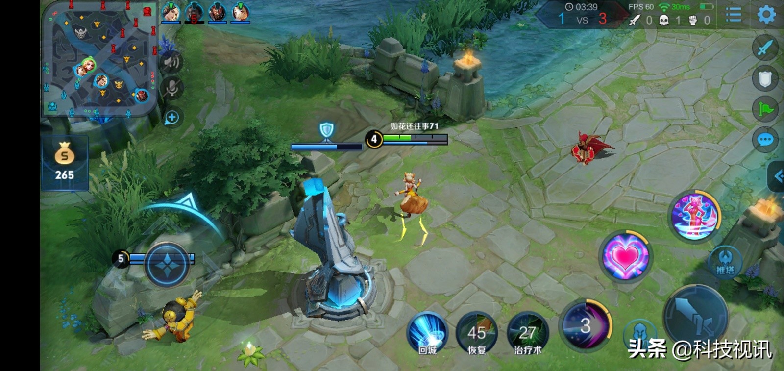 三星galaxys10e手机功能,三星galaxys10评测王自如