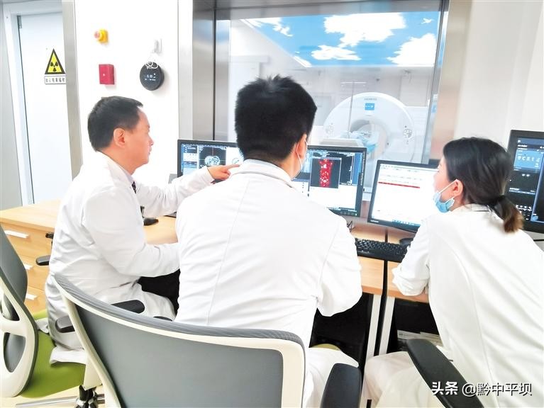 贵州：贵黔国际总医院核医学中心投入运行