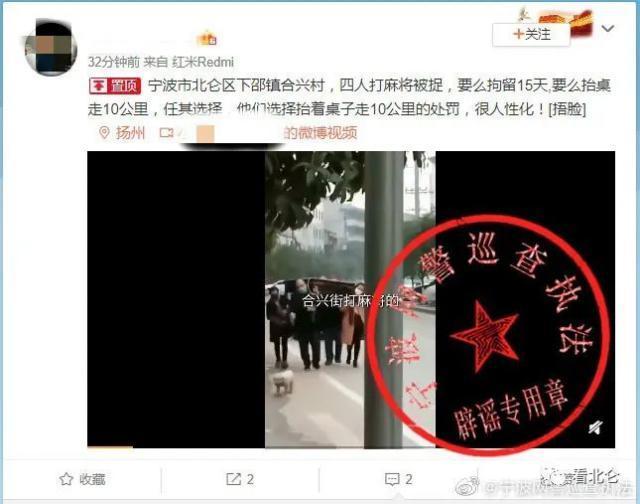 2月23日新冠谣言汇总：美国1.6万流感死者，部分死于新冠？