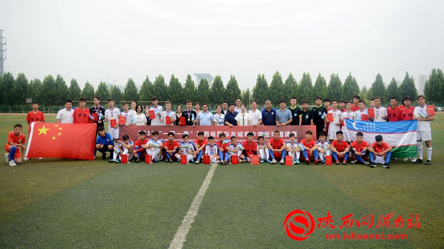 乌兹别克斯坦杯足球赛,乌兹别克斯坦与韩国队足球赛