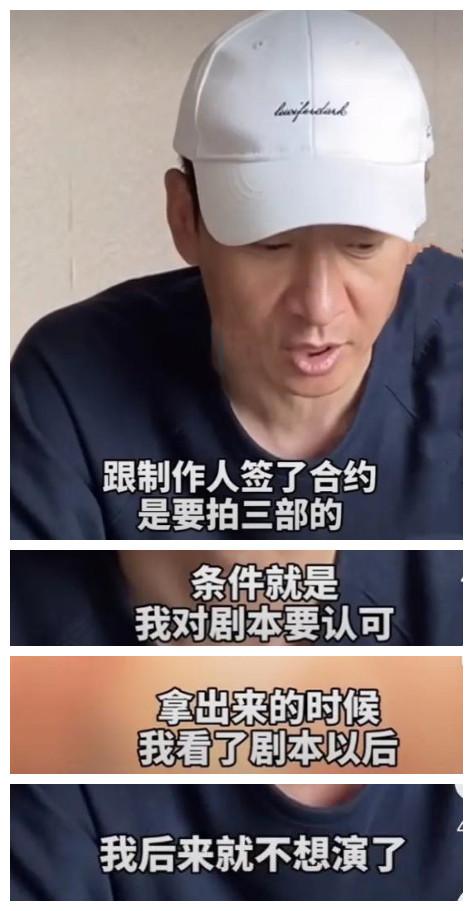 少年包青天2部演员,少年包青天演员现状今昔对比