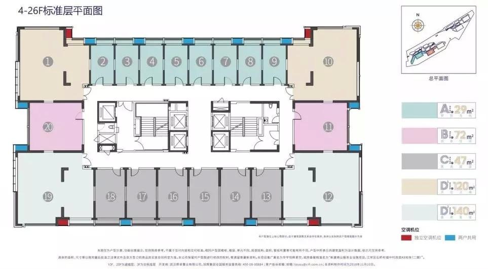 首付9万起就能搞定的新区三房,首付30万武汉汉阳小户型精装