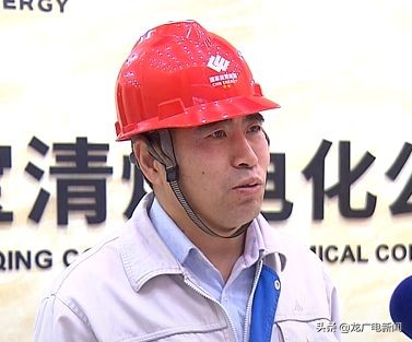 宝清招商有“三宝”：资源、政策、服务好