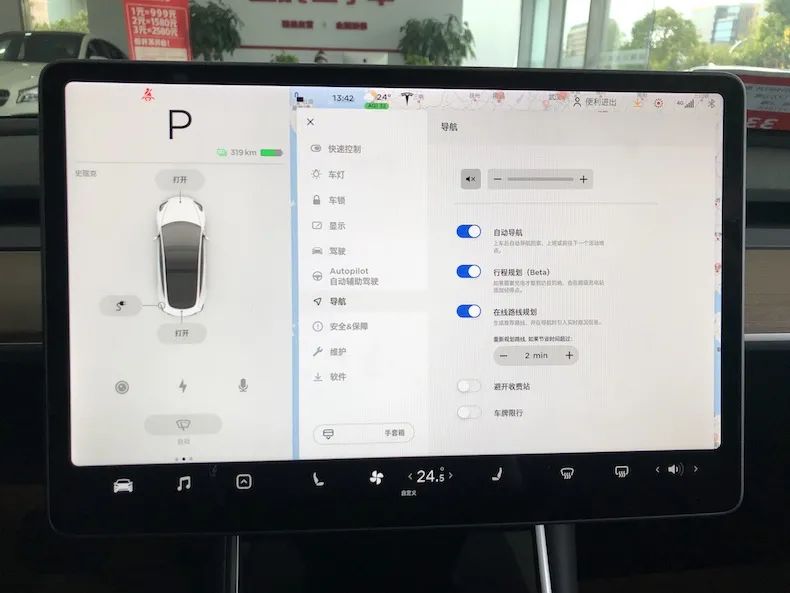 进口特斯拉在中国价格,特斯拉进口最早一批多少钱