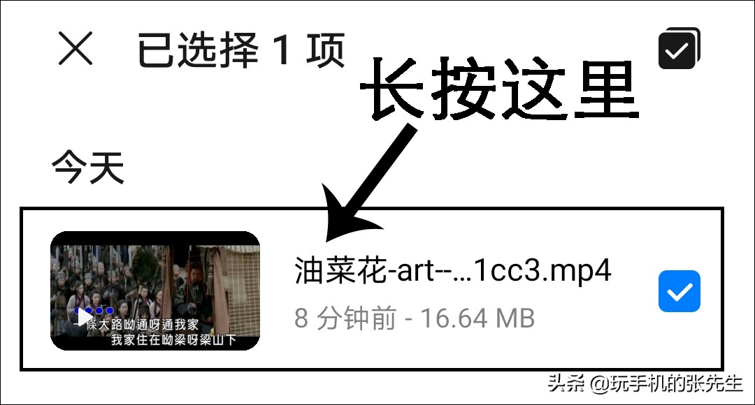 怎样下载mv视频到u盘,怎么用u盘下车载mv