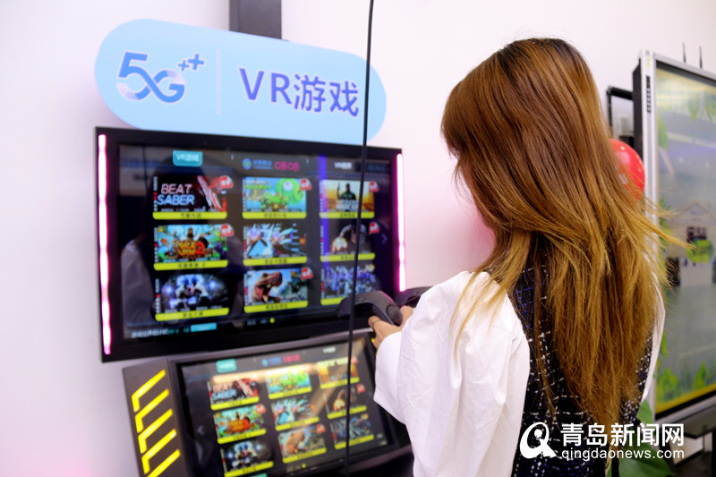 青岛人专属的5G使用说明书来了！务必详读