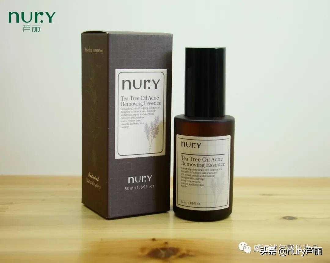 双十一护肤水乳精华面霜,双十一化妆品水乳敏感肌