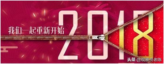 上港与恒大亚冠之路,上港赢了吗