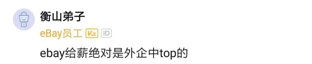 程序员分享工作经验,程序员分享学习经验