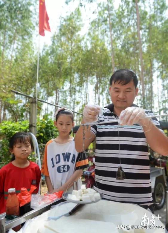 廉江安铺簸箕炊图片,廉江簸箕炊安铺