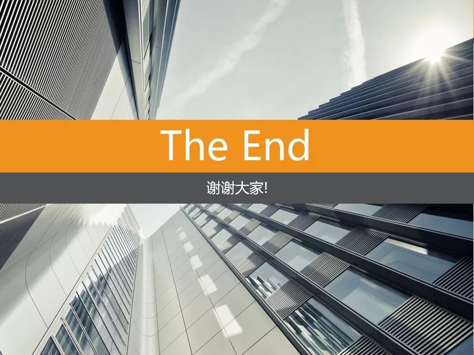 ppt分享活动策划书,ppt分享讲什么