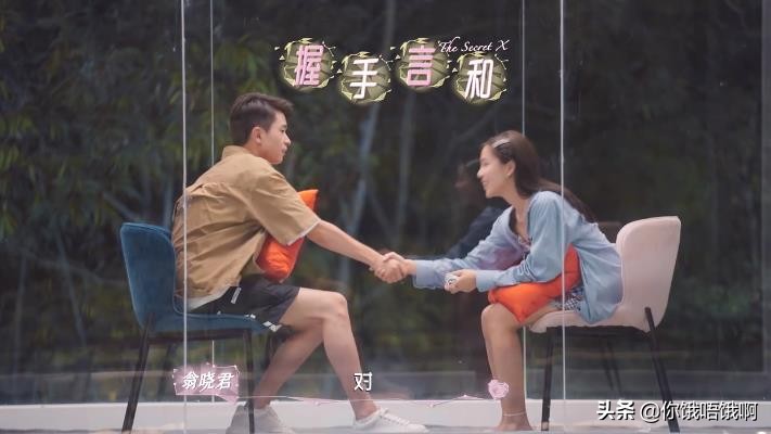 张慧贤早期视频,张慧贤cma