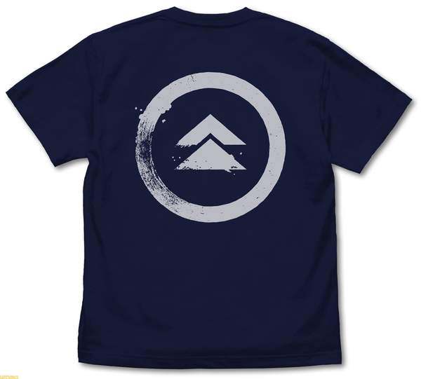 对马之魂最新宣传pv,对马之魂pc版