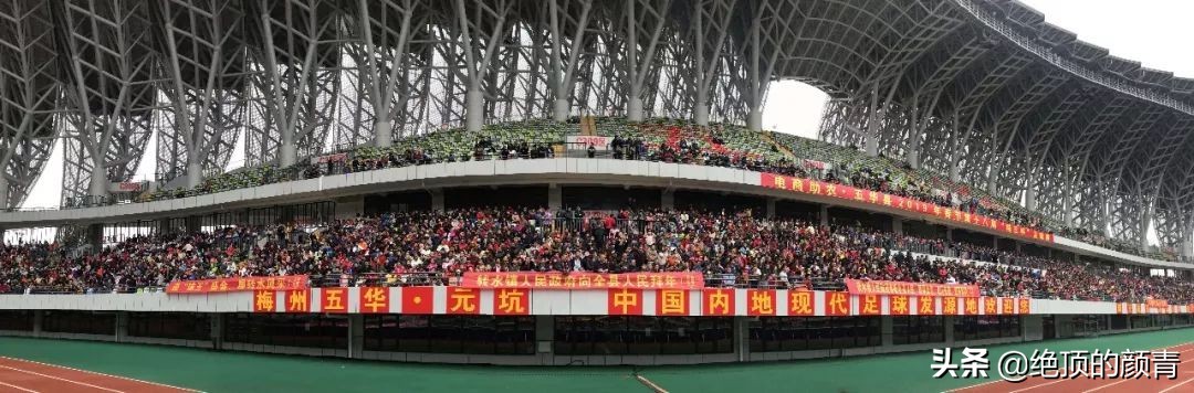 中国男足获得过亚洲冠军吗,中国男足近30年最强11人