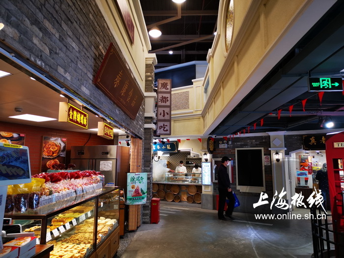 民国风菜市场上海,最新的民国风菜市场