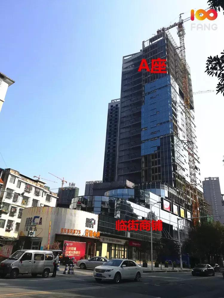 你家的房子建好了么,郴州楼盘进度