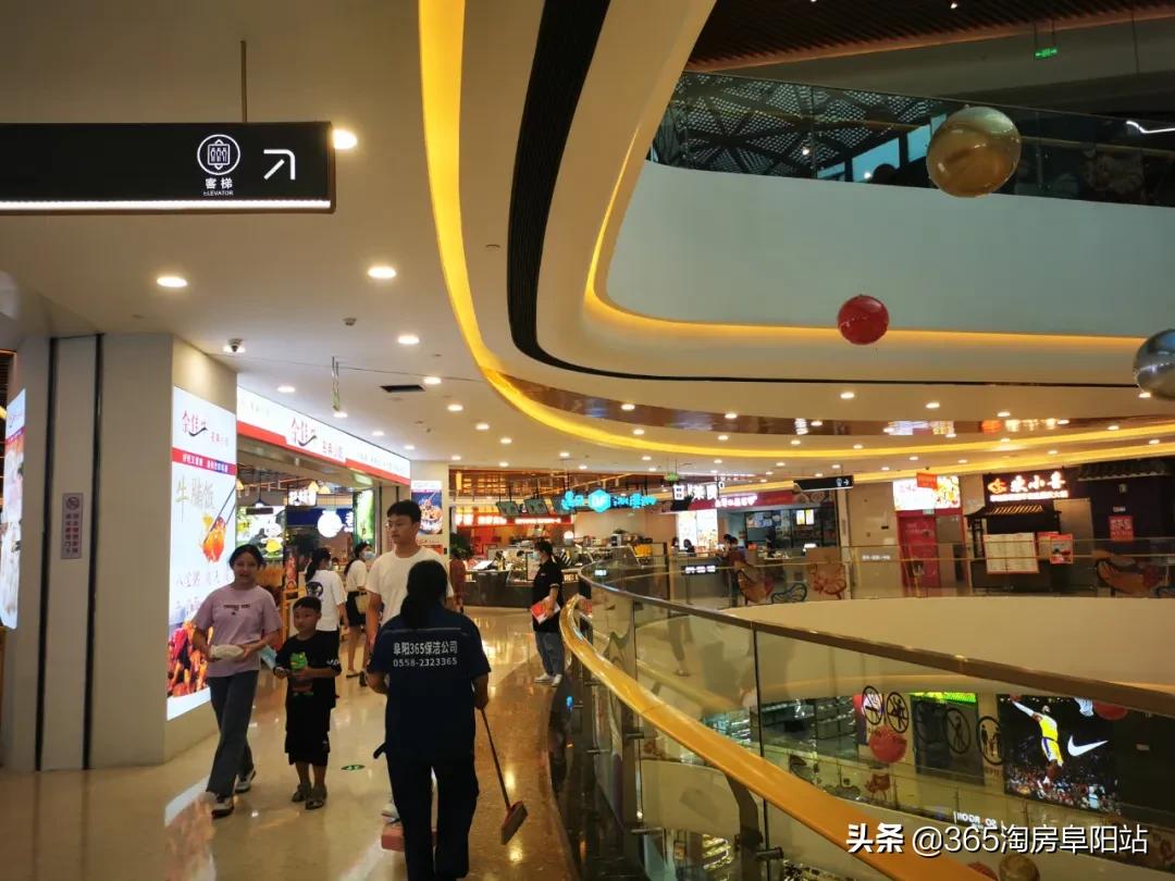 阜阳爱琴海广场开业,颍东区爱情海购物中心