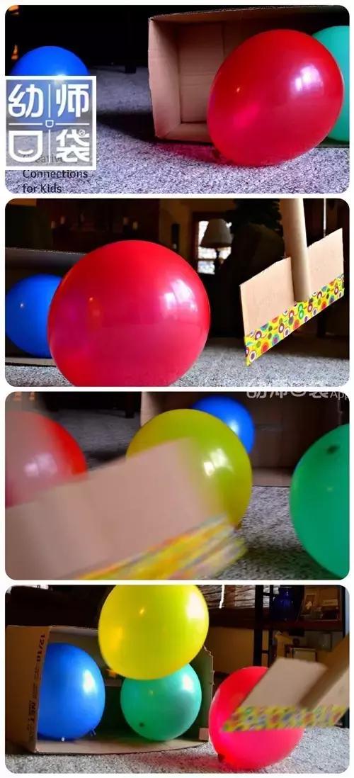 幼儿园小班球类游戏完整版,幼儿园大中小班体育游戏