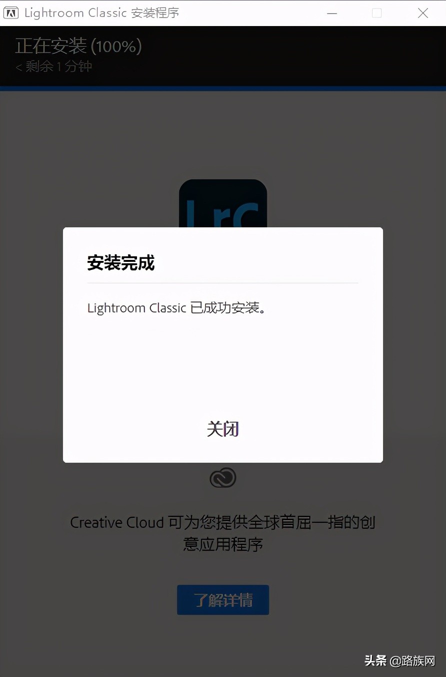 lrtimelapse延时摄影怎么用,平板lr延时摄影后期制作