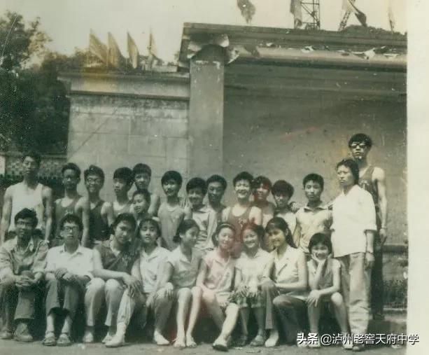 泸州二中,泸州二中百年校庆