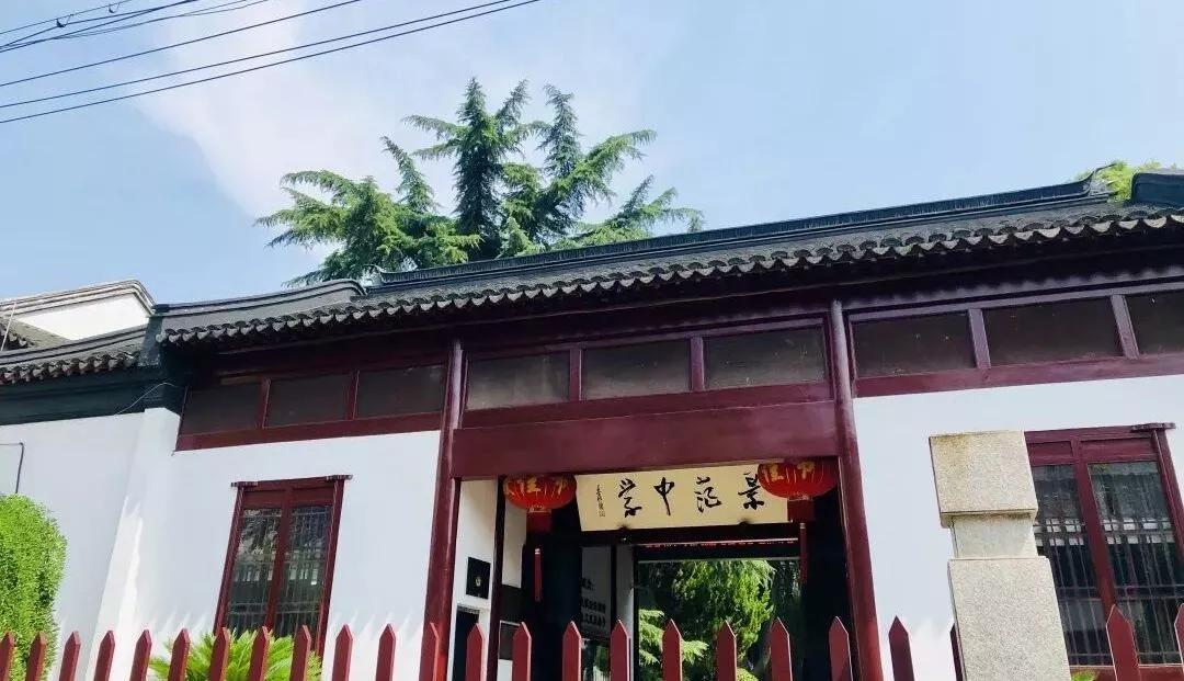 盘点苏州名校,苏州姑苏前十名好的小学