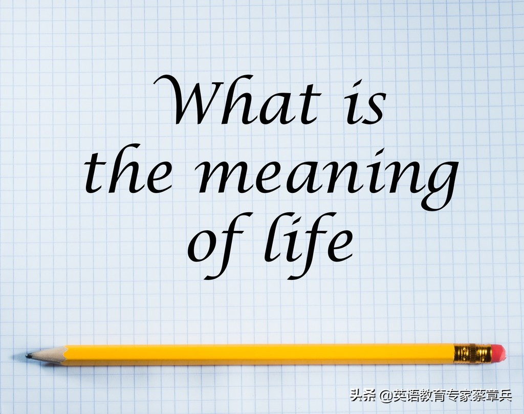 初中九年级英语短语归纳总结,初中英语固定搭配短语大全