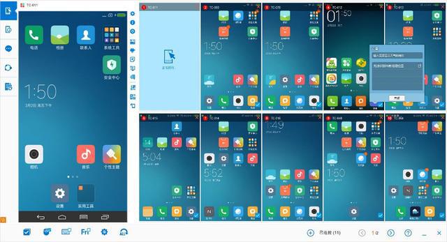 提示手机内存不足怎么办,手机清理完内存还提示内存不足