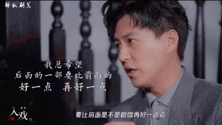 男版的鞠婧祎,被称为男版鞠婧祎