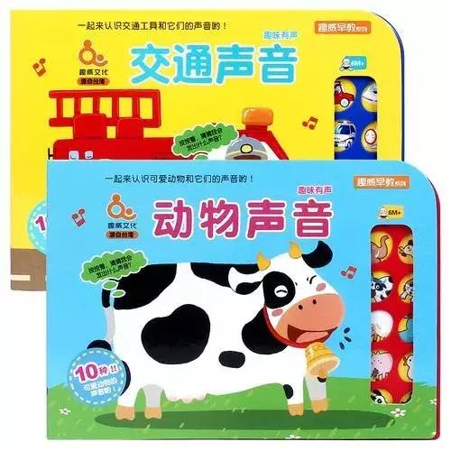 一岁多小孩的亲子互动游戏怎么玩,宝宝4个月应该怎么玩儿亲子游戏