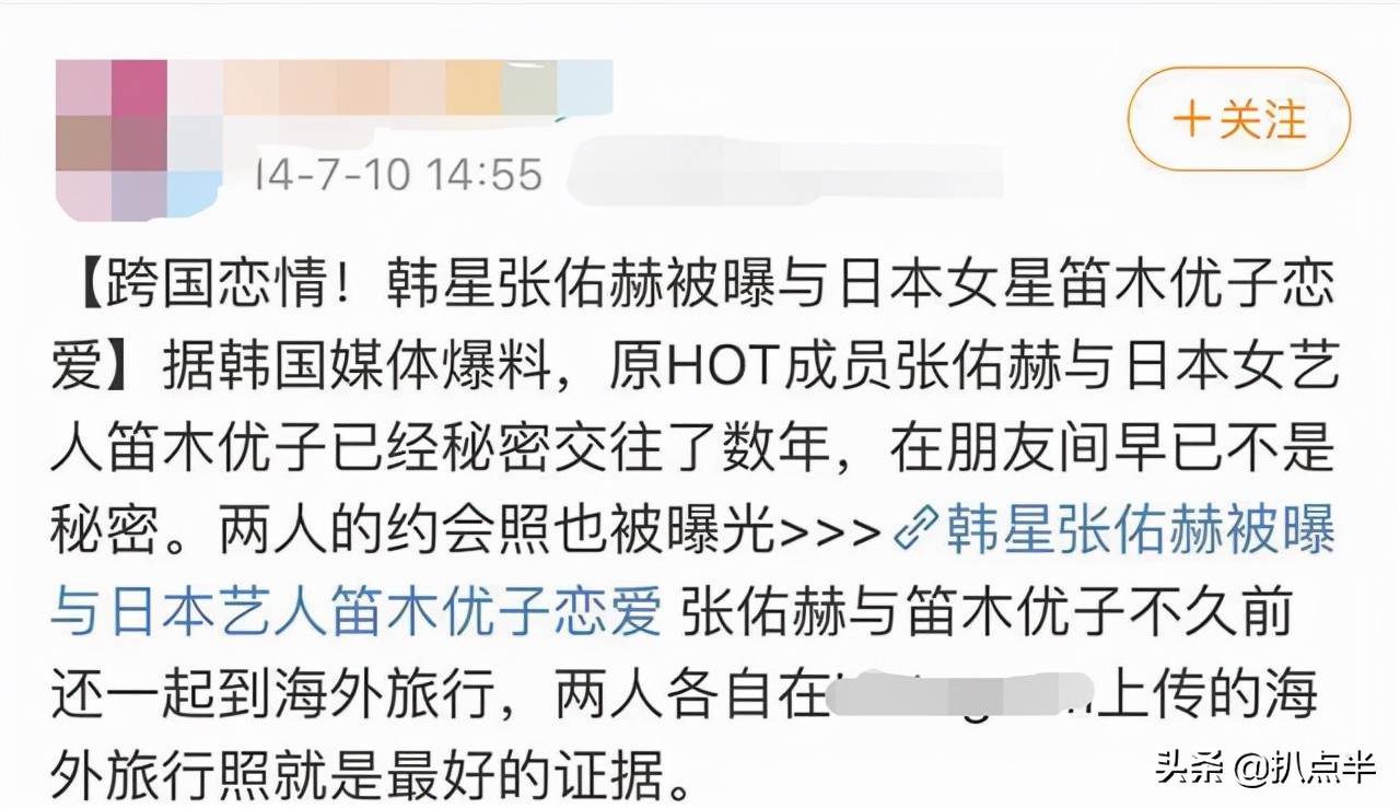 h.o.t组合重聚后续,h.o.t组合为什么只剩五个人了